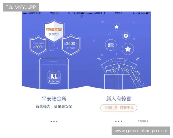 宝盈国际：结合最新金融科技推动行业创新，提升客户投资体验