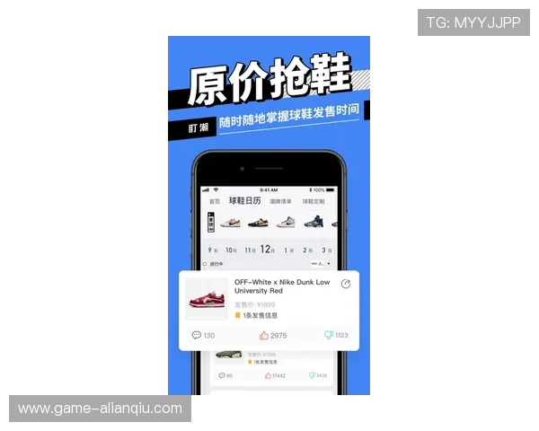 必赢真人手机版优质客服支持，全天候为玩家提供贴心服务