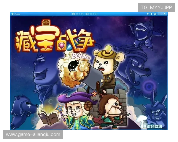 星城官方手机版：官方正版保障带来最优质的游戏体验