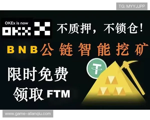 欧亿官网客户端下载指南便捷操作提升您的使用体验