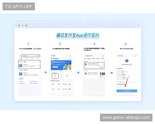 欧博在线:便捷的支付方式与快速提款服务保障用户体验 欧博在线:便捷的支付方式与快速提款服务保障用户体验