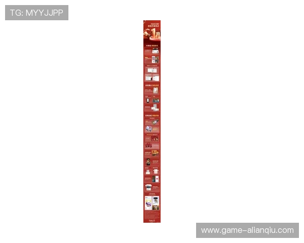 优发客户端最新版本上线，界面优化操作更流畅，享受极致娱乐体验