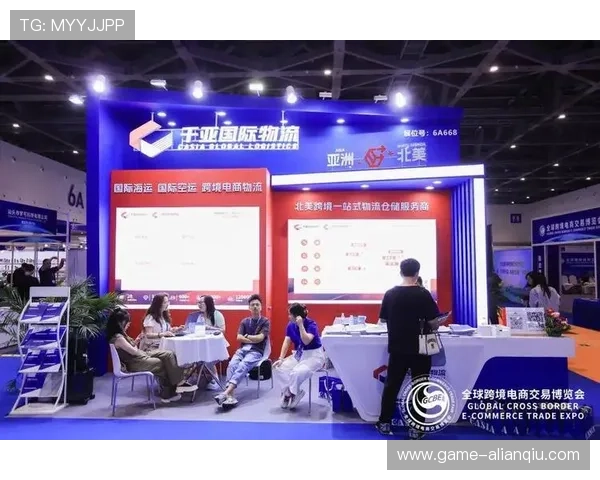 天马国际：专注于跨境电商的全方位服务，开启全球市场新机遇