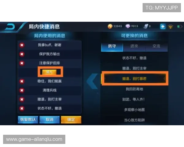 永利博游戏官方地址官方入口导航，便捷快速访问官方游戏平台