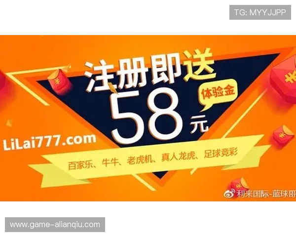 明升娱乐：便捷的支付方式确保资金安全快速到账