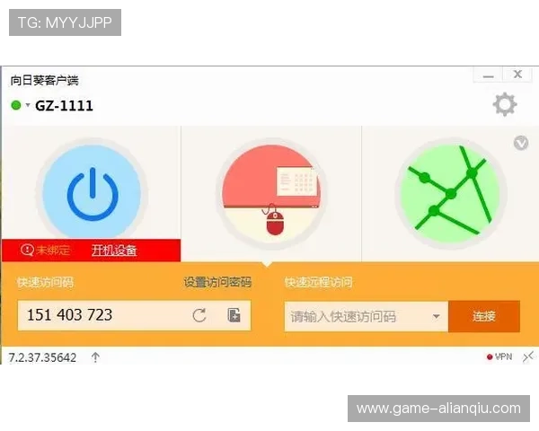 必赢手机官方地址官方最新入口，快速访问官方商城，享受优质购物体验