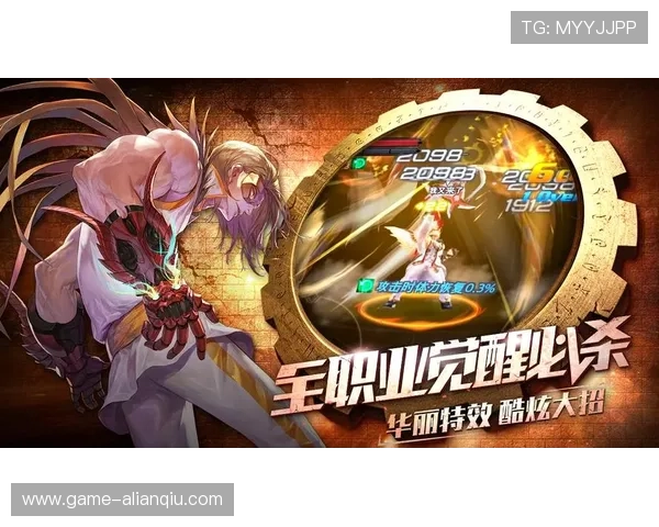 欧博安卓版最新版本下载安装指南,轻松体验丰富游戏内容 欧博安卓版最新版本下载安装指南,轻松体验丰富游戏内容