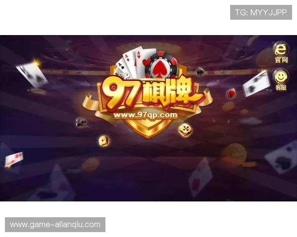 皇家真人斗牛下载地址有哪些常见平台及下载流程详解 皇家真人斗牛下载地址有哪些常见平台及下载流程详解