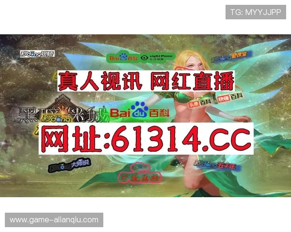 dg视讯游戏官网最新版本全面上线,提供丰富多样的游戏体验与安全保障 dg视讯游戏官网最新版本全面上线,提供丰富多样的游戏体验与安全保障
