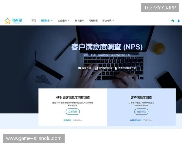 亚博视讯网站用户体验优化策略提升玩家满意度的实用建议