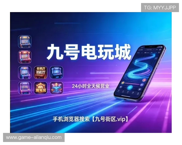 如何选择安全可靠的百家乐游戏官网,保障个人信息和资金安全的实用指南 如何选择安全可靠的百家乐游戏官网,保障个人信息和资金安全的实用指南