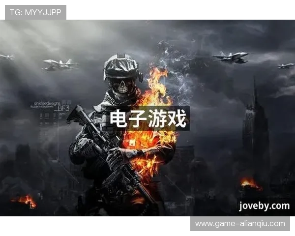 视讯平台游戏网:提升游戏体验的专业视讯平台功能与使用技巧 视讯平台游戏网:提升游戏体验的专业视讯平台功能与使用技巧