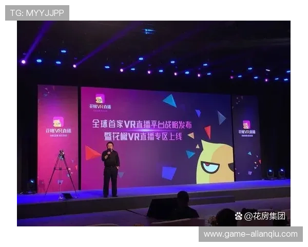 壹号娱乐平台登录最新版本更新内容介绍,确保用户享受最新游戏体验与功能 壹号娱乐平台登录最新版本更新内容介绍,确保用户享受最新游戏体验与功能